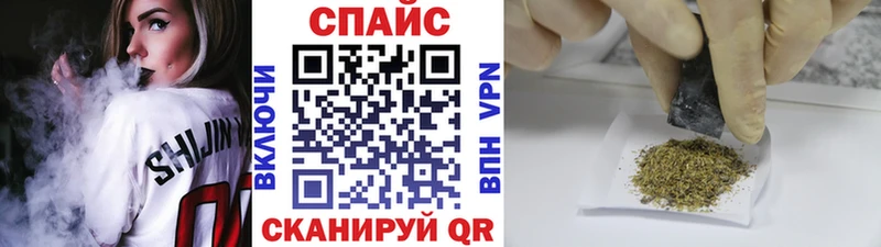 OMG рабочий сайт Зуевка Бутират BDO 33%