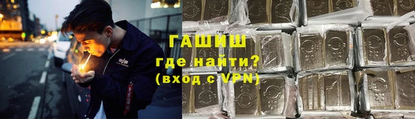 прущие крисы Верея