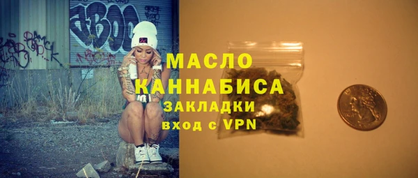 мдма Россошь