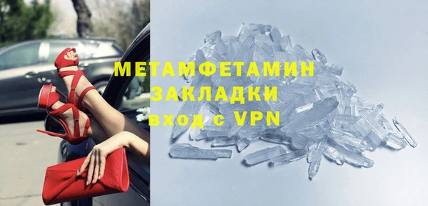 скорость Верхнеуральск