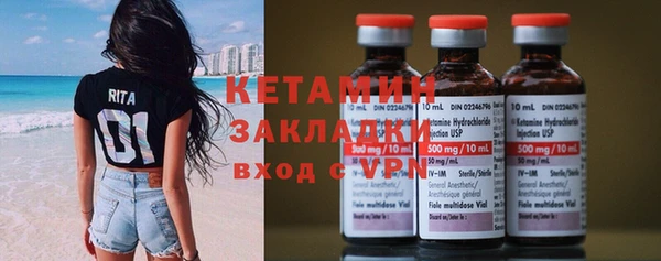 мдма Ростов