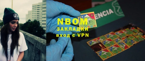 мдма Ростов