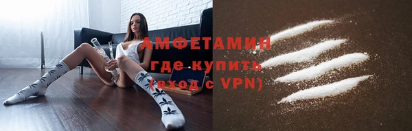 mdma Верхний Тагил