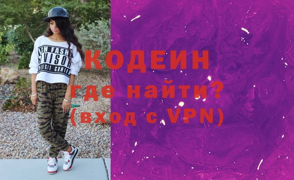 скорость Верхнеуральск