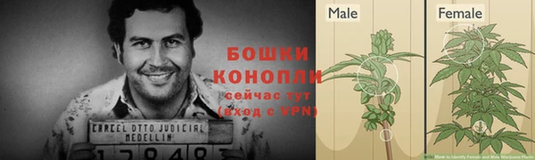 мдма Ростов
