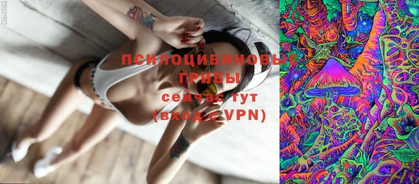 скорость Верхнеуральск
