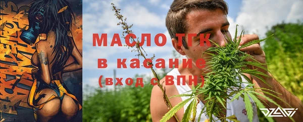 мдма Россошь