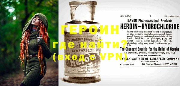 скорость Верхнеуральск