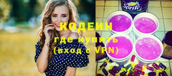 скорость Верхнеуральск