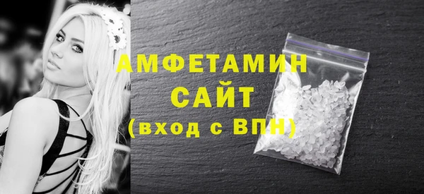 прущие крисы Верея