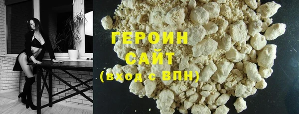 скорость Верхнеуральск