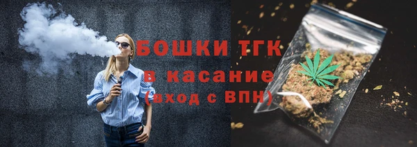 прущие крисы Верея