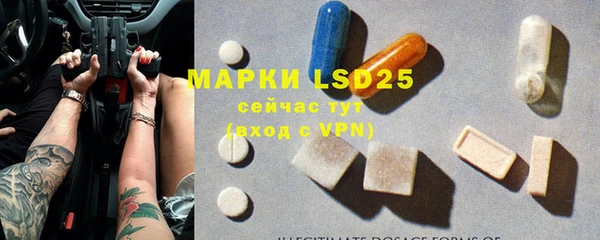 mdma Верхний Тагил