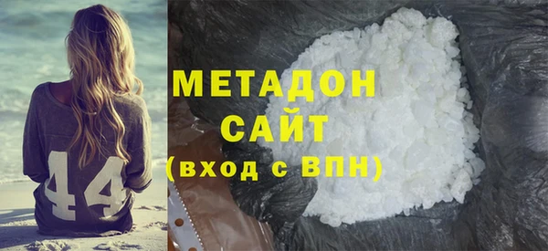 прущие крисы Верея