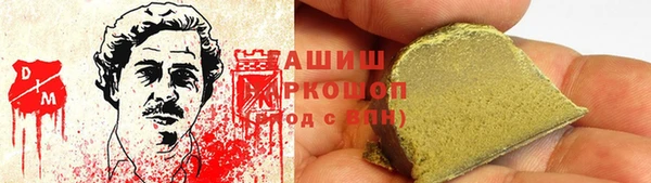 mdma Верхний Тагил