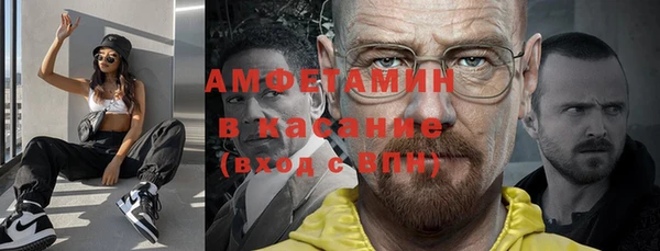 мдма Россошь