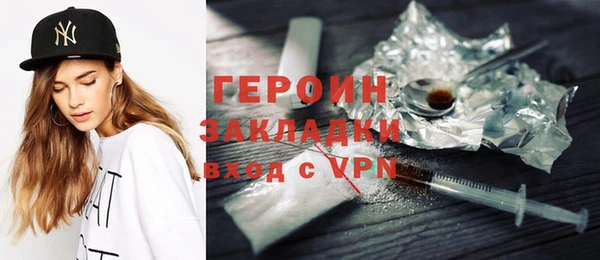 скорость Верхнеуральск